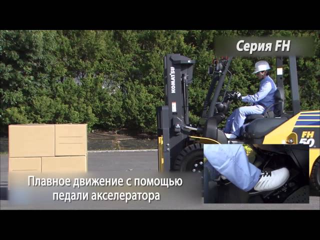 О компании